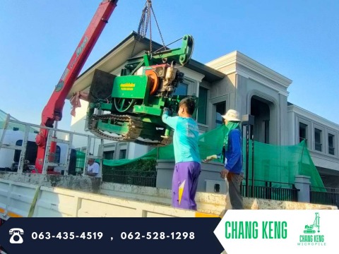 ช่างรับเหมาตอกเสาเข็มนครไชยศรี